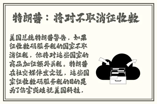 坤巴塞小洞游戏